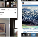 Illustration for article titled Facebook Camera vs. Instagram: Ultimate Mobile Photo Sharing Smackdown